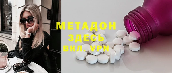 бошки Балахна