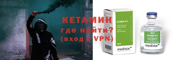 стаф Баксан