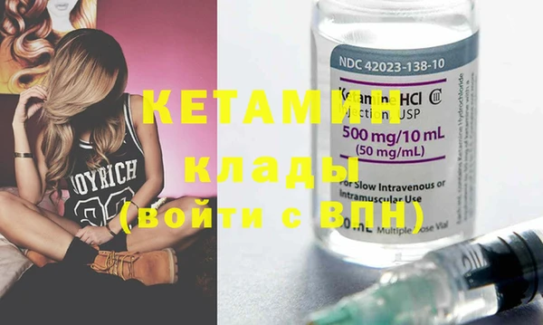 бошки Балахна