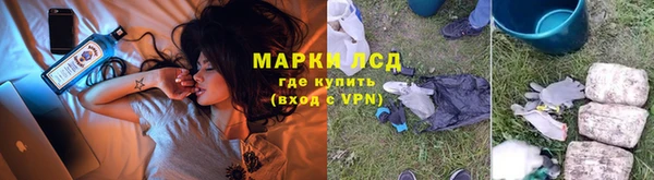 бошки Балахна