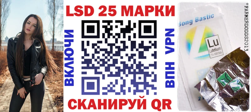 Марки NBOMe 1,8мг  Купить  Горбатов 